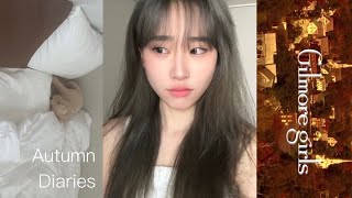 Autumn Diary | 차분한 가을 일상과 개강