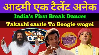 Jaaved Jaffrey | Multi Talented Actor | India's First Break Dancer