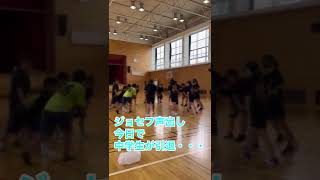 【10秒動画】女子中学生が引退最後のハンドボール声出し【感動】