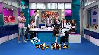 【TVPP】Jiyeon(T-ara) - Breaking Show, 지연(티아라) - 격파쇼 @ The Radio Star