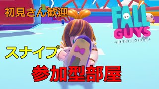 【フォールガイズSS2 #2】今日も楽しく野良スクワッド！！【PS4版／九州男児実況】