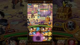 OPTC 台版 鬥技場VS代佛克 50體 （魯艾隊可過襲來卡普）-打法1