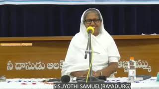 సహో. జ్యోతి లక్ష్మి అద్భుత రక్షణ సాక్ష్యం / Sis Jyothi Laxmi testimony / Hebron testimonies# Hebron