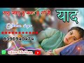 👿_ न्यू मेवाती सॉन्ग जीशान सिंगर__👿👿#video_अच्छा_लगेगा_तो_like_और_subscribe_कर_दीजियेगा #Geetmewati😶