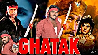 Ghatak (1996) | Sunny Deol | Amrish Puri | ghatak movie dialogues | sunny deol fight scene ghatak..