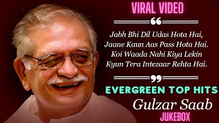 Gulzar sahab | Evergreen Hits Shayari  | Old is gold |  Tujhse Naraz Nahi Zindagi I Jukebox