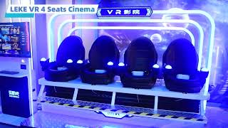 LEKE VR 4 Seats Cinema