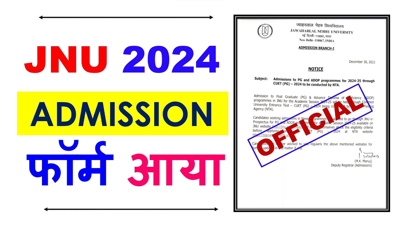 JNU Admission 2024 | Jawaharlal Nehru University Admission Process 2024 ...