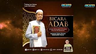 ADAB TIDUR (Kitab Mencakup 50 Adab Dalam 50 Keadaan)