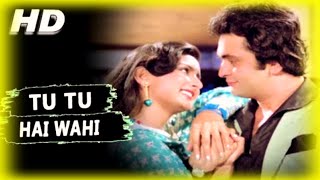 Tu Tu Hai Wahi | Yeh Vaada Raha Songs | Kishore Kumar, Asha Bhosle | Poonam Dhillon | Rishi Kapoor |