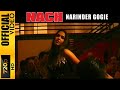 NACH - NARINDER GOGIE & SURINDERJIT MAQSUDPURI - OFFICIAL VIDEO