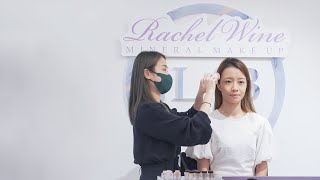 Rachel Wine X 星級化妝師Julie.H 💄香港首屆礦物日系清新化妝班