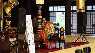 京都 光明寺 暁天講座　Komyoji Temple Japan