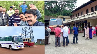 |ആനവണ്ടിയിൽ ചതുരംഗപാറയിലേക്ക്ഒരു യാത്രാ| KSRTC Jungle Trip|#chathrangapara#idukki#beautifuljournies