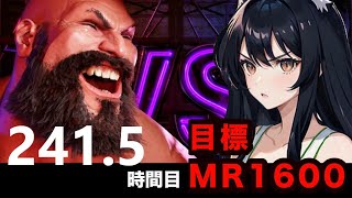 【スト6】格ゲー初心者が目指す上位2.5％の世界☆241.5時間目。ジャスパと差し返しを意識