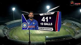 IND vs WI DINESH KARTHIK 41* RUNS 19 BALLS HIGHLIGHTS | INDIA vs WEST INDIES 1st T20 HIGHLIGHTS 2022