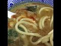 次念序 坦々つけめん 850円 埼玉ラーメン