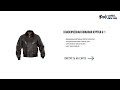 Мужская кожаная куртка g 1 leather jacket brown