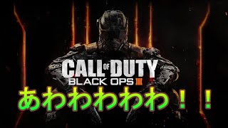 【2023_041】［BO3 ゾンビ］全マップ謎解きスピードラン！