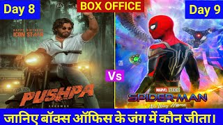 Pushpa Vs Spiderman Box Office Collection, Comparison, Pushpa Box Office Collection, Allu Arjun.