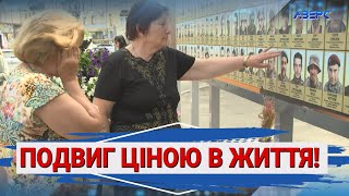 З квітами та сльозами: лучани вшанували памʼять Героїв, які загинули в зоні АТО та ООС