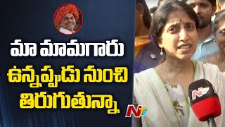 పులివెందులలో వైఎస్ భారతీ ఎన్నికల ప్రచారం | YS Bharathi Election Campaign in Pulivendula | NTV