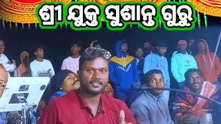 ସୁଶାନ୍ତ ଗୁରୁ)ଡାବୁଗାଁ/ବ୍ଲକ_ଏକାମ୍ବା/ଗ୍ରାମର-ମହାନ ପୈାରାଣିକ_ରାମାୟଣ/ଗୀତି ନାଟ୍ୟ#Pcn_koraputia