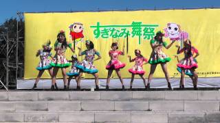 MY matsuri すぎなみ舞祭2013　～Girls of various colors ＜ジャズダンス＞