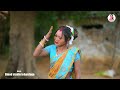 हाय_रे जानी_मोर hy_re _jani_mor singer chinta_devi and pankaj_mahli new video 2024