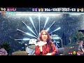 제184회 오늘은 가수 표시나tv 와 재미있게고 즐겁게 힐링하시고 많이 응원해주세요~~~~