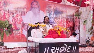 SHREE BHARATRAM BAPU Satsang 28/02/2023 [Ram Tekri Ashram,Berna(S.K.) ]  28/02/2023