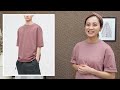 このtシャツはユニクロしか作れない！骨格タイプ別レビューも解説！