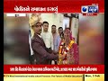 surat લગ્નમાં જમવાનું ઓછું પડતાં વરરાજા નારાજ india news gujarat