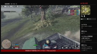 ［PS4］H1Z1！皆で楽しく殺しあい！［CBRC］初見、参加大歓迎！