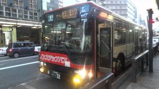 【FHD】北陸鉄道・30-561 33(FUSO AEROSTAR) 片町停留所を発車