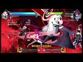 【bbtag ver1.50】 yuzurih u0026 vatista cross up ユズリハ u0026 バティスタ めくり連携集