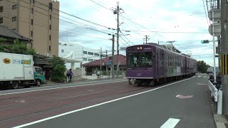 【路面電車動画】京福電鉄１４０　つりかけの音　モボ６２１形＋モボ１０１形