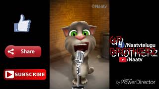 Gagan kokri new Song SHATRANJ  ( Cartoon Version ) funny video