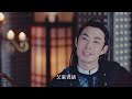 妹妹費盡心機將姐姐置之死地，被心愛的男人一巴掌扇懵 🍿 chinese television dramas 唐嫣 羅晉 吳建豪 毛曉彤