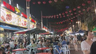 【吉隆坡】晚上一整条街超多美食档《美食街》超多选择 Night Street Food Kuala Lumpur Bukit Bintang