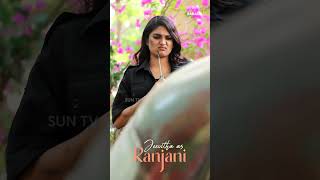 Bold and beautiful 😍 - Jeevitha as Ranjani ❤️Ranjani | Coming Soon | New Serial | Sun TV