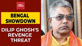 Bengal Showdown: BJP Bengal Chief Dilip Ghosh Threatens Revenge After Stoning On Cavalcade