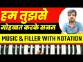 Hum Tujhse Mohabbat Karke Sanam (Rajkapoor) Awara | On Harmonium With Notation by Lokendra Chaudhary