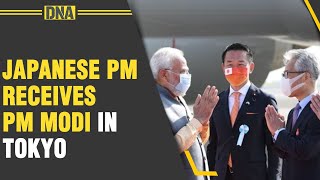 Quad Leaders’ Summit:  PM Modi arrives In Tokyo, Japanese Prime Minister Fumio Kishida received him