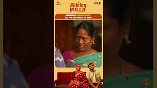 இதுக்கு இல்லையா ஒரு End-Uh | Episode -1| Ft Deepa Akka, Adhirchi Arun | Blacksheep Studios