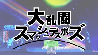 【ﾃﾞｽﾎﾞｰﾙ】なぁにぃ？！あの大乱闘システムが搭載される？デスボ大型アプデ情報！【デスボール / ロブロックス / Death  Ball / ROBLOX 】