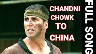 Full Song: Chak Lein De | Chandni Chowk To China | Akshay Kumar, Deepika Padukon, Kailash Kher.