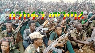 ሰንኮፉን መንጣሪ