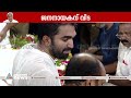 ഞായറാഴ്ച പുതുപ്പളളിയില്‍ എല്ലാത്തിനും പരിഹാരം ഉണ്ടായിരുന്നു oommen chandy