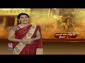 the big bull temple bangalore dodda basavana gudi theertham v6 news